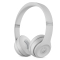 Beats Solo3 Wireless 头戴式 蓝牙无线耳机 - 哑光银色