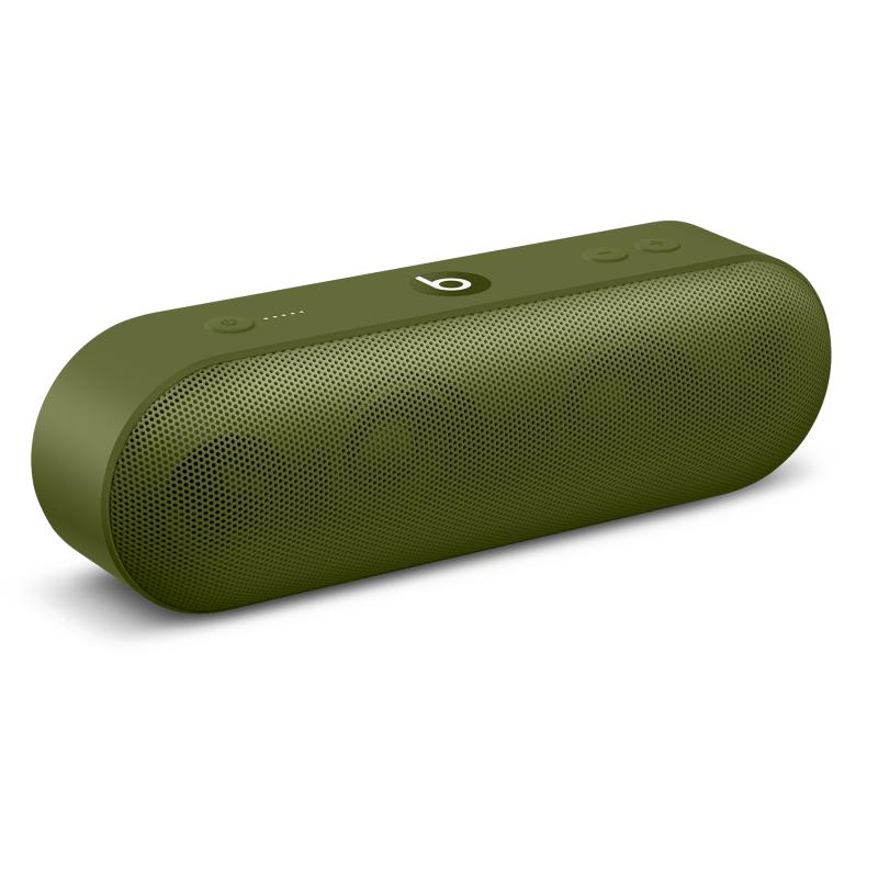 Beats Pill+ 无线蓝牙音箱 运动胶囊户外便携小音响 绿色