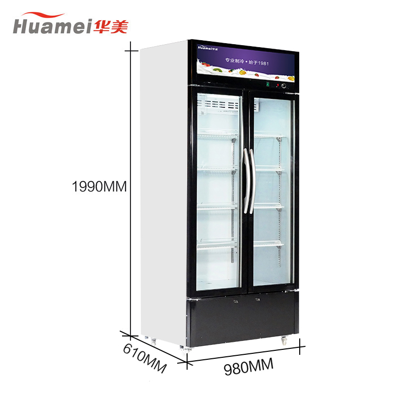 华美(Huamei)LC-630A 630升双门展示柜保鲜冷藏柜铜管 立式商用冰柜单门饮料柜 啤酒冷藏柜冰吧 侧开门