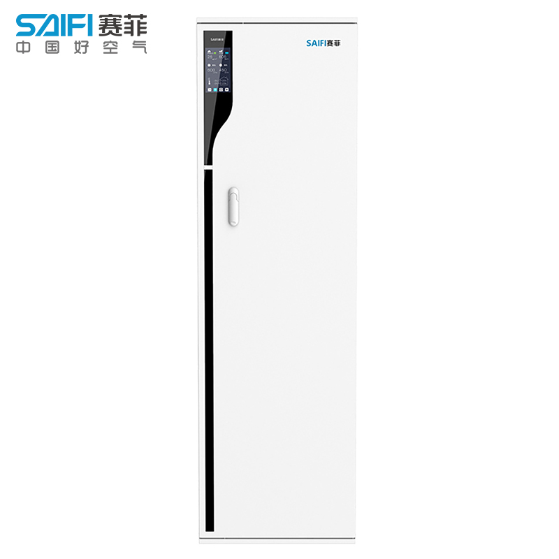 赛菲(SAIFI)柜式新风净化机 SF720 全屋新风净化系统高清大图