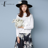 拉夏贝尔2017秋冬新款纯色绣片宽松中长款卫衣打底衫女10009356