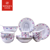 松发陶瓷28件套装锦簇繁花家用组合碗盘碗碟餐具套装礼盒