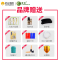 [苏宁超市]康祝(KANGZHU)拔罐器家用抽气式24罐真空拔火罐磁疗加厚吸湿罐拔气罐非玻璃