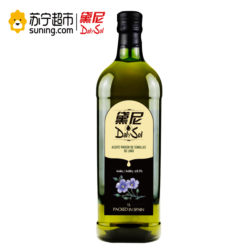 黛尼(DalySol)冷压初榨亚麻籽油1L(母婴幼儿)月子油食用油 西班牙原瓶进口