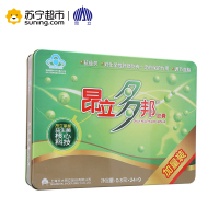 [清仓品]昂立多邦胶囊铁盒9*24*0.3克 加量装