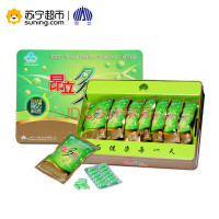 [清仓品]昂立多邦胶囊铁盒9*24*0.3克 加量装