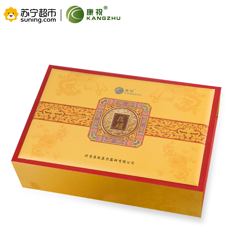 [苏宁超市]康祝(KANGZHU)康祝拔罐器C14罐家用加厚非玻璃拔罐真空枪气罐磁疗抽气式拔火罐