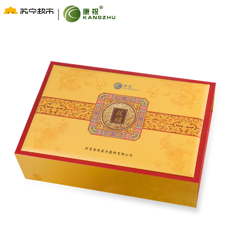 [苏宁超市]康祝(KANGZHU)C24 国礼款 康祝真空拔罐器 新品礼盒装家用抽气式拔火罐吸湿罐
