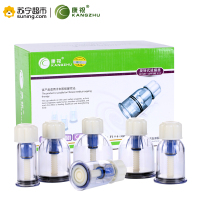 [苏宁超市]康祝(KANGZHU)康祝F12气罐拔罐器家用 手拧旋转式拔火罐吸湿罐加厚防爆套装非玻璃
