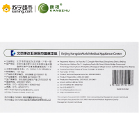 [苏宁超市]康祝(KANGZHU)康祝F12气罐拔罐器家用 手拧旋转式拔火罐吸湿罐加厚防爆套装非玻璃