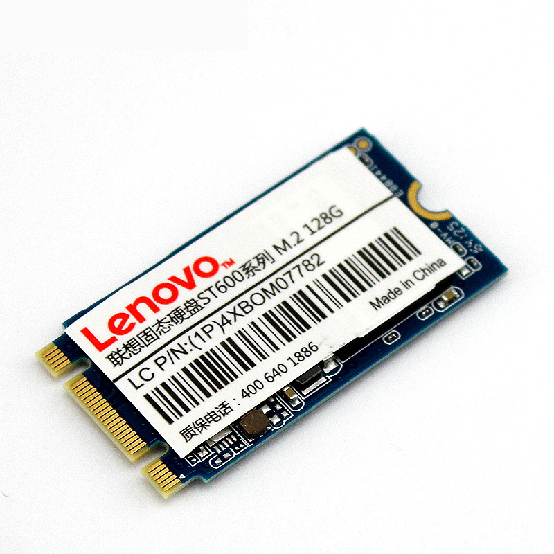 [苏宁自营]Lenovo/联想ST600 M.2 2242 128G SSD固态硬盘