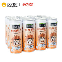 [苏宁超市]美汁源 植场新人 芝麻核桃复合蛋白饮料240g*12/箱