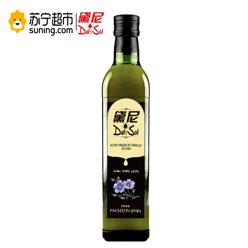黛尼(DalySol)冷压初榨亚麻籽油500ml(母婴幼儿)月子油食用油 西班牙原瓶进口