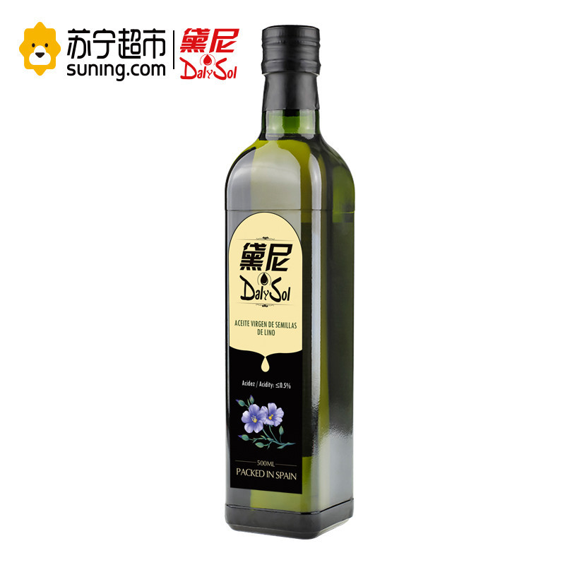 黛尼(DalySol)冷压初榨亚麻籽油500ml(母婴幼儿)月子油食用油 西班牙原瓶进口