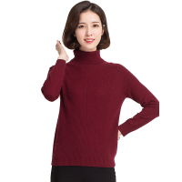 恒源祥羊毛衫+TM19HND018