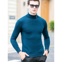 卡帝乐鳄鱼男士高领毛衣中年保暖针织羊毛衫KDL7627