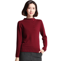 恒源祥女式羊毛衫+TM19HND020