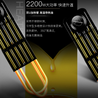 室内加热器(电热油汀)WO-MA1502K 高效15片加热