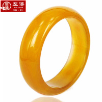 左传 黄玛瑙宽面手镯