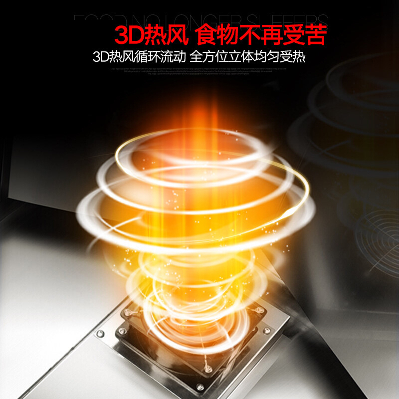 睿美(ruimei)MFF-15 商用发酵箱面包馒头食品不锈钢15盘面粉发酵柜 微电脑醒发箱