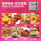 睿美(Ruimei)MFT-2-20 商用烤箱 大型电二层二盘商用烤箱 电烤箱蛋糕面包披萨蛋挞烘炉 二层二盘烤箱带定时