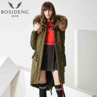 波司登2017新品长款大毛领女款潮款羽绒服羽绒风衣B70142150ML
