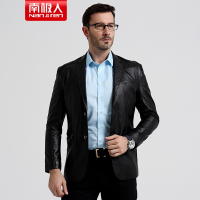 南极人 皮衣男士百搭休闲仿皮西装春秋外套
