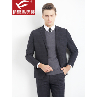 红豆旗下相思鸟（xiangsiniao)男士春秋季商务绅士修身格子单西 男1X003