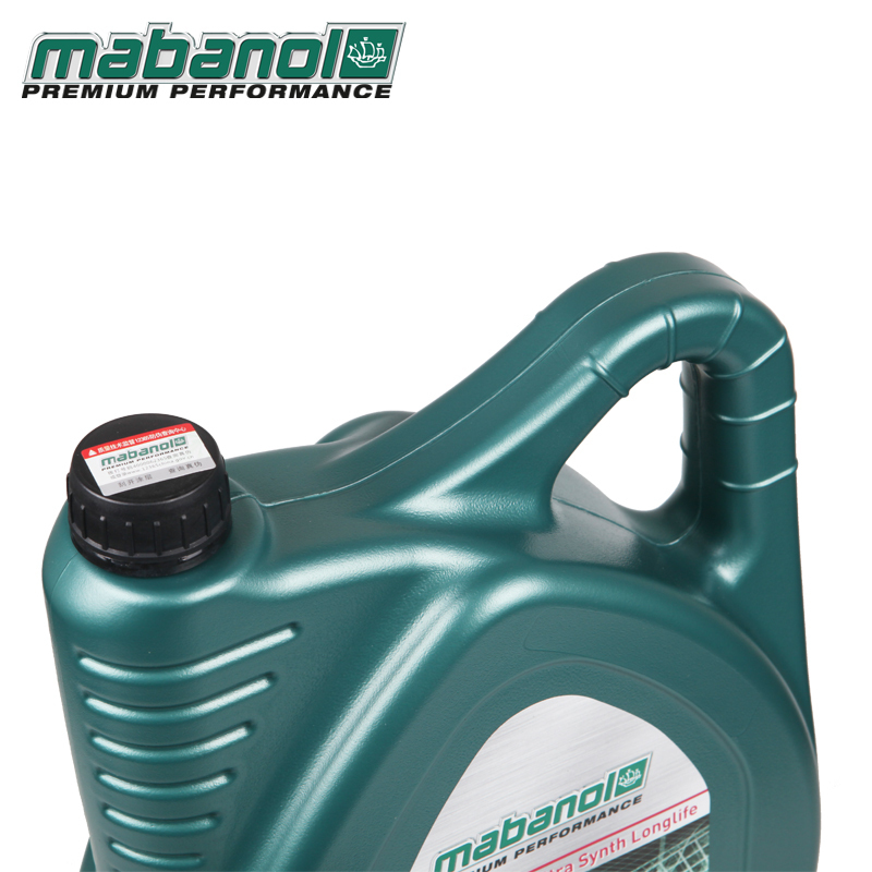 德国正品进口马宝龙长效全合成5W-30机油适用大众奥迪奔驰宝马5L