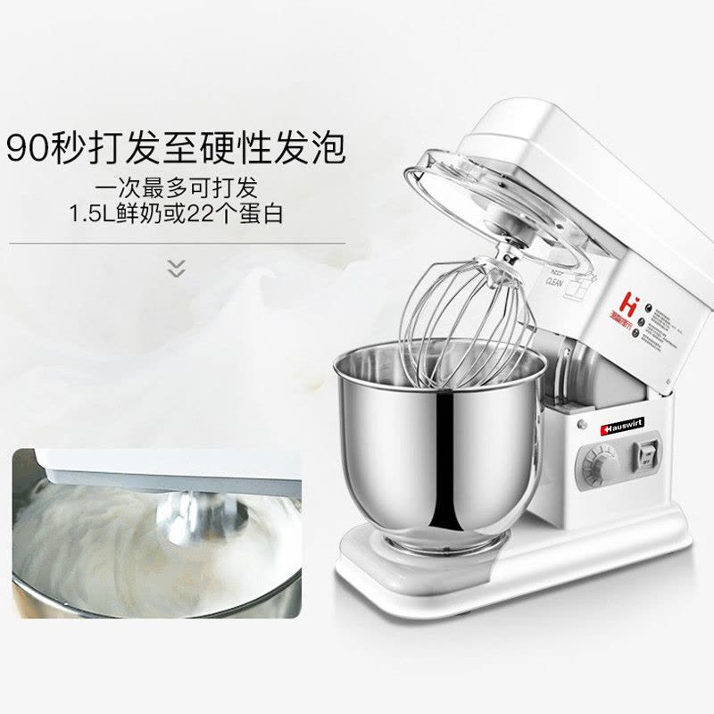 Hauswirt/海氏 HM900厨师机商用小型和面机全自动金属机身旋钮式揉面打搅拌机鲜奶油机打蛋机图片