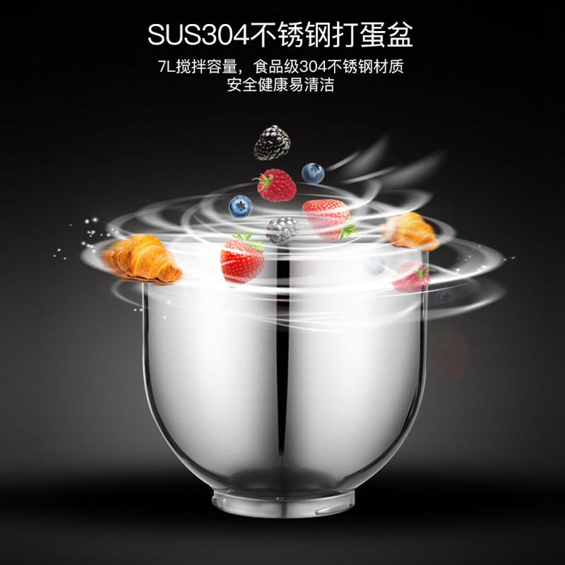 Hauswirt/海氏 HM900厨师机商用小型和面机全自动金属机身旋钮式揉面打搅拌机鲜奶油机打蛋机图片