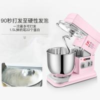 Hauswirt/海氏 HM900厨师机商用静音和面机金属机身旋钮式搅拌机打蛋器全自动揉面打鲜奶油机粉打蛋机