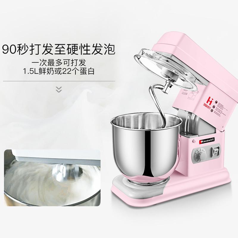 Hauswirt/海氏 HM900厨师机商用静音和面机金属机身旋钮式搅拌机打蛋器全自动揉面打鲜奶油机粉打蛋机