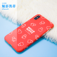 优加 iPhone X手机壳/手机套/保护壳/保苹果X手机套/保护壳Hello Kitty卡通硅胶防摔软壳