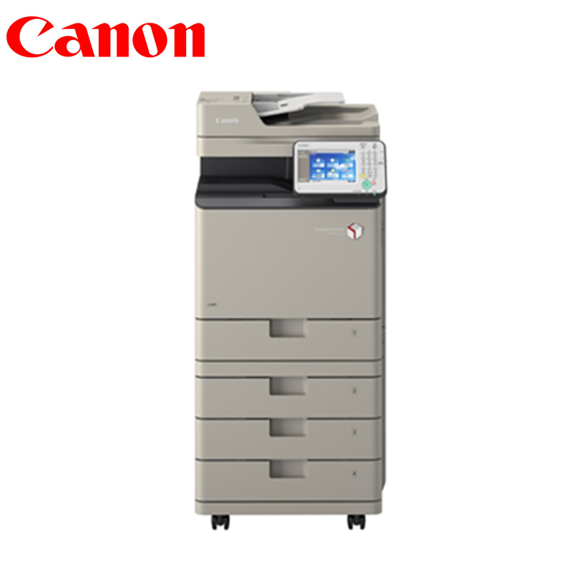 佳能(canon)iR-ADV C250 A4彩色数码中速复合机