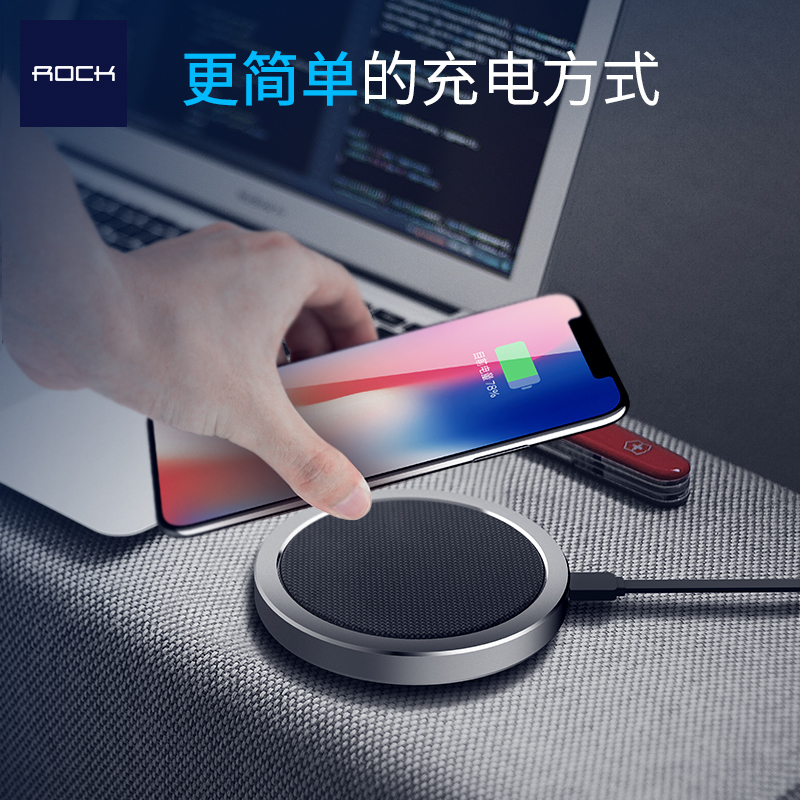 W4 Quick Wireless charger (W4 快充无线充电盘) 黑色(含配线)