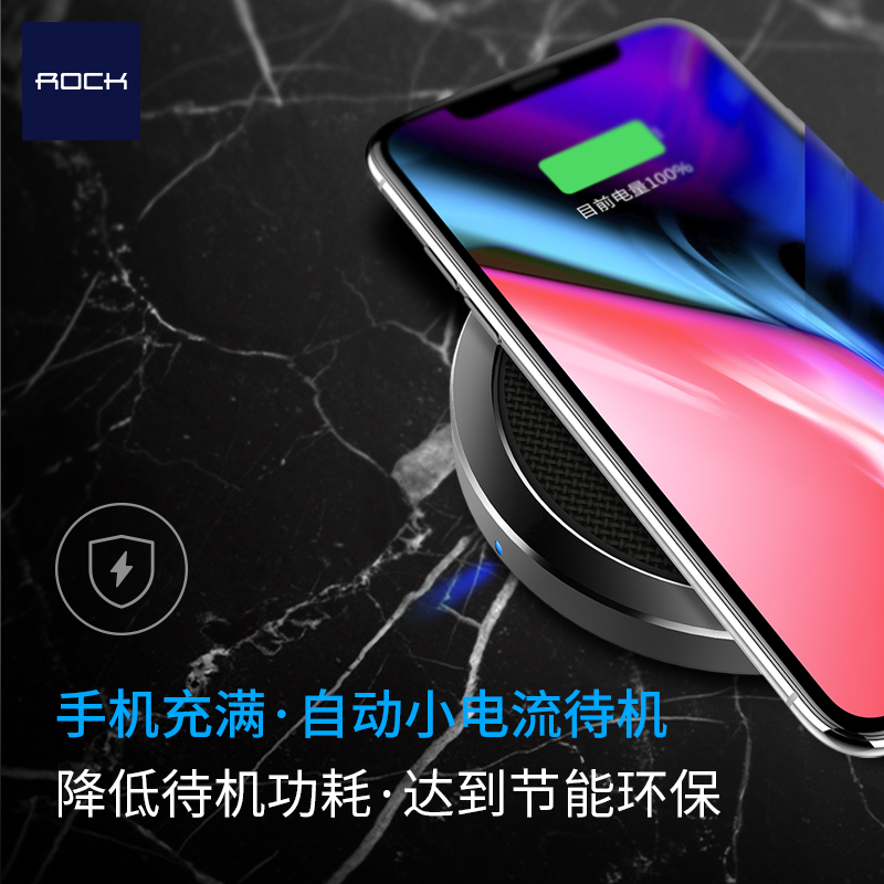 W4 Quick Wireless charger (W4 快充无线充电盘) 银色(含配线)