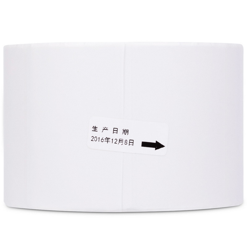 得力(deli)11917铜版标签纸 6卷 铜版纸不干胶标签纸 50*30mm*1000张/卷 条码纸 打印贴纸 小票