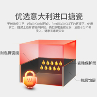 长帝(Changdi) TRTF32K 高端黑 多功能烤箱 蛋糕 面包 披萨 马克龙 蛋挞