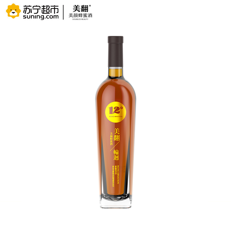 美翻12°蜂蜜发酵酒750ml高清大图