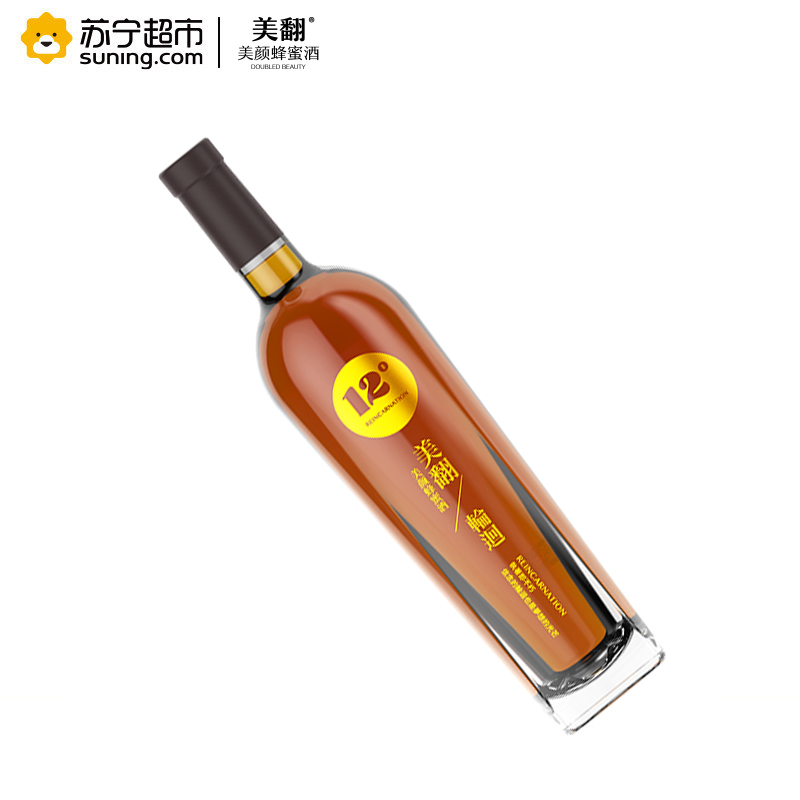 美翻12°蜂蜜发酵酒750ml高清大图