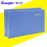 广博 票据夹 WJ6219 (套*10只)