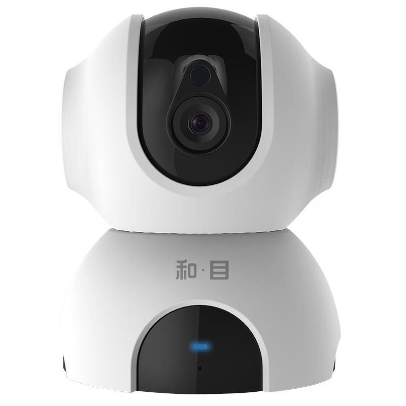 中国移动 和目C15无线摄像头 监控器家用 家用wifi 高清夜视智能 远程监控(仅限南京地区)