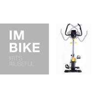 简爱 IMBIKE智能健身单车新奇特--红