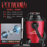杰诺吸尘器302S-20L 干湿吹三用大吸力大功率桶式家用商用吸尘器
