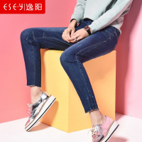逸阳不规则裤脚牛仔裤