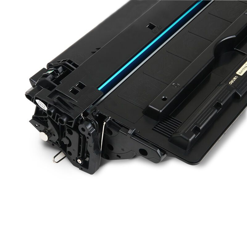 得力(deli)DLH-7516A 大容量黑色硒鼓墨盒碳粉盒适用惠普HP 5200/5200n/dn/tn/dtn/l/