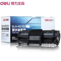 得力DLSDLS-4521D3黑色硒鼓墨盒碳粉盒适用三星SCX-43214321NS4521F打印机办公用品文具/耗材