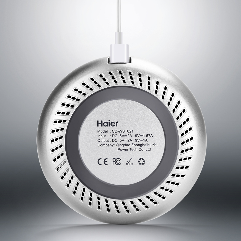 海尔(haier)无线充电器WCT-720W
