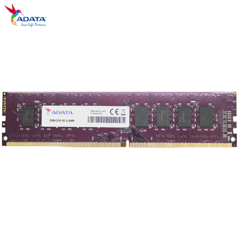 威刚(ADATA)DDR4 2133 8GB 台式机pc内存(DDR4 2133MHZ 8G)